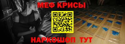 экстази Обь