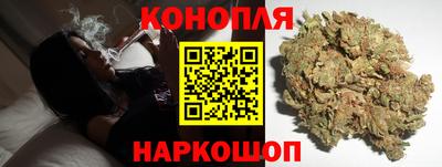 2c-b Новодвинск