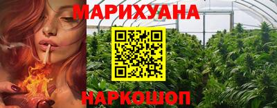 2c-b Новодвинск