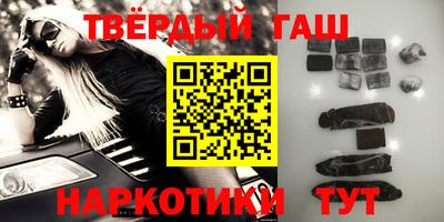 молекула духа Новозыбков