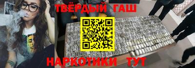 2c-b Новодвинск