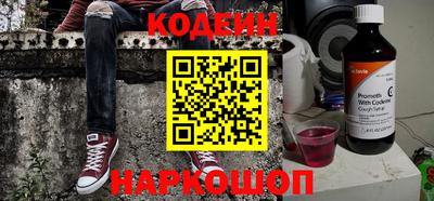шишки Нягань