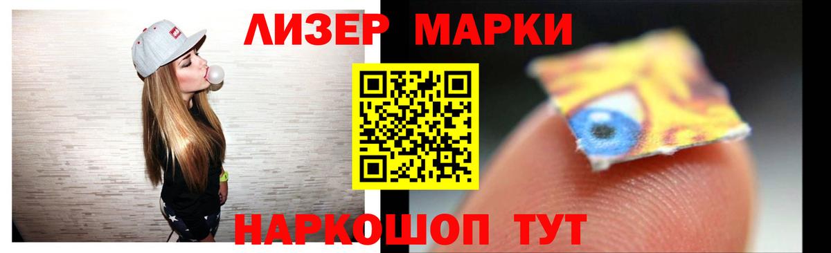 ЛСД экстази кислота  Вход с VPN  Среднеуральск 