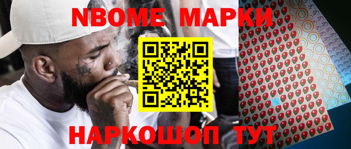 ГАШИШ  Меф  Среднеуральск  МЕТ  Вход с VPN  Меф кристаллы  Cocaine 